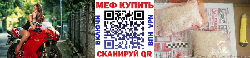 Где продают наркотики Краснозаводск COCAIN СК ОМГ ОМГ Каннабис МЕФ ГАШИШ