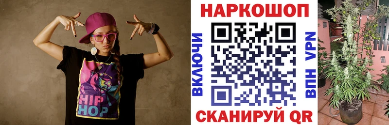 Амфетамин Краснозаводск