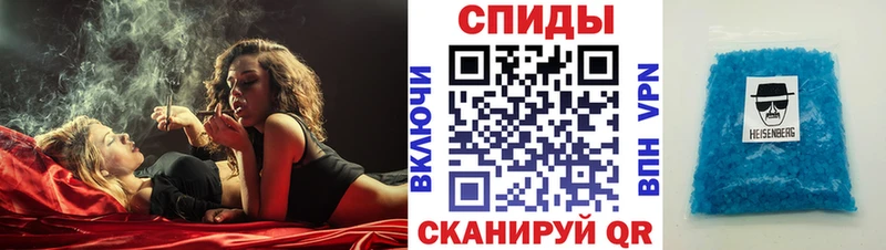 АМФ Розовый  блэк спрут онион  Краснозаводск 
