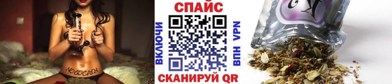 Бутират бутандиол  MEGA ссылки  Краснозаводск 
