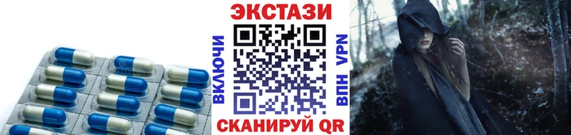 ЭКСТАЗИ Cube  Краснозаводск 