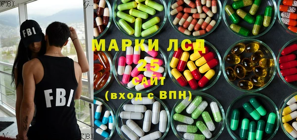 меф VHQ Беломорск