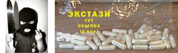 метадон Белоозёрский