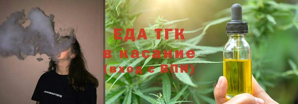метадон Белоозёрский