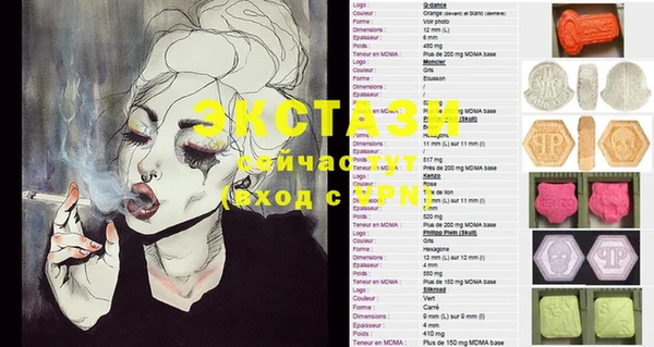 метадон Белоозёрский