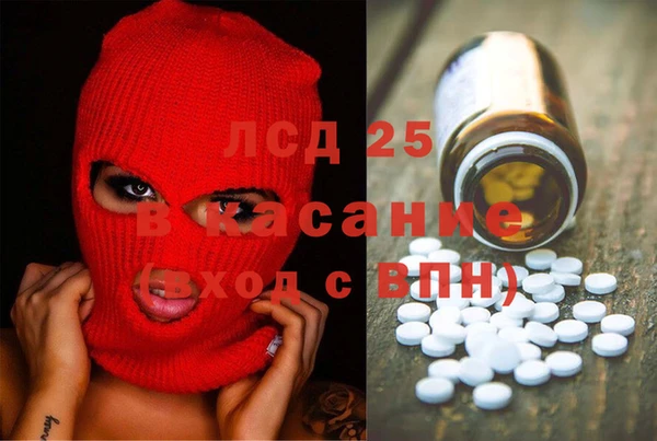 метадон Белоозёрский