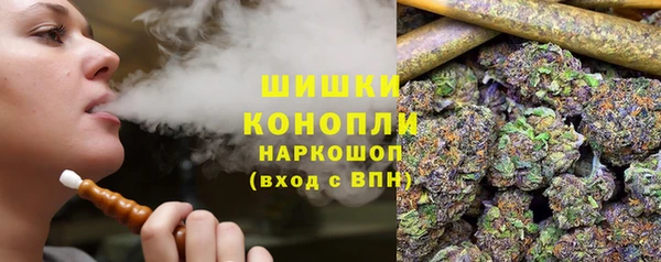 метадон Белоозёрский