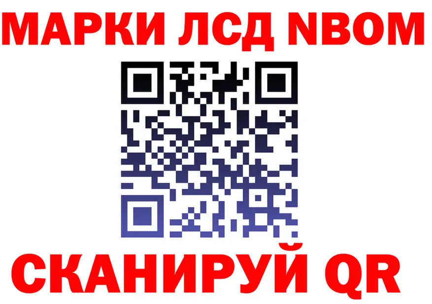 А ПВП СК сайт площадка MEGA Краснозаводск