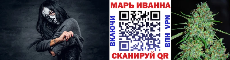 MEGA зеркало  наркотики  Краснозаводск  Каннабис Bruce Banner 